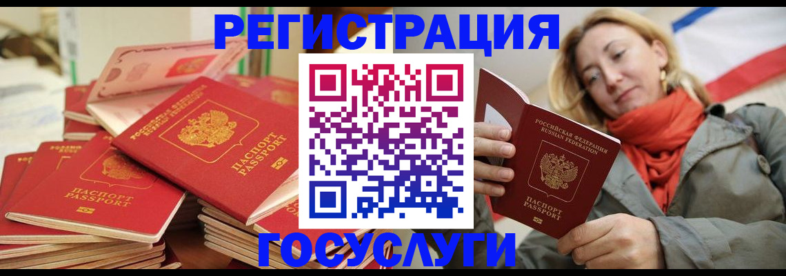 пропишу в квартире в Лебедяни